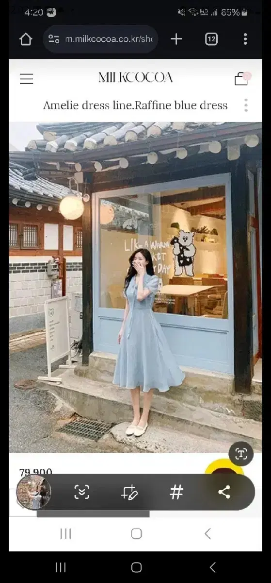 thumbnail-4